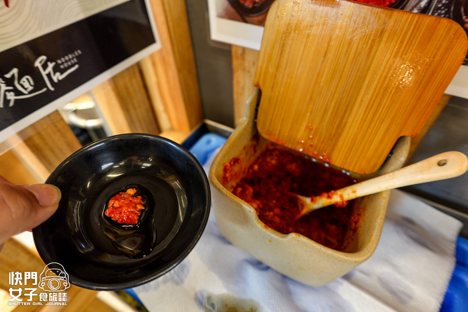 45桃園大溪老街美食乾麵居一萱乾麵蝦仁湯.jpg 45桃園大溪老街美食乾麵居一萱乾麵蝦仁湯.jpg