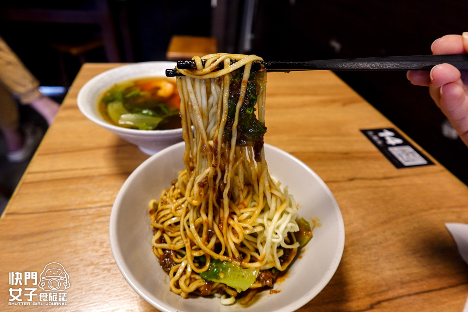 43桃園大溪老街美食乾麵居一萱乾麵蝦仁湯.jpg 43桃園大溪老街美食乾麵居一萱乾麵蝦仁湯.jpg