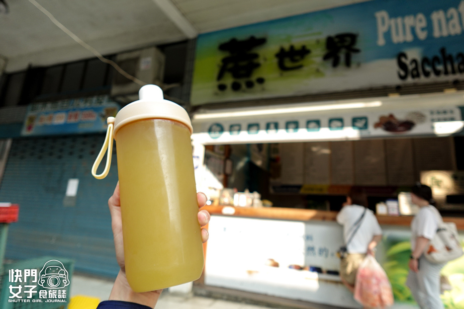 49桃園大溪老街美食乾麵居爆米香霜淇淋仙草冰.jpg 49桃園大溪老街美食乾麵居爆米香霜淇淋仙草冰.jpg