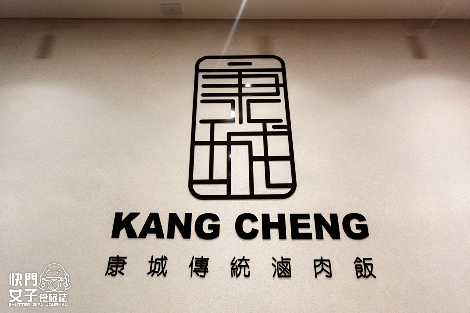 3三重宵夜美食康城傳統滷肉飯腿庫豬腳中段便當.jpg 3三重宵夜美食康城傳統滷肉飯腿庫豬腳中段便當.jpg