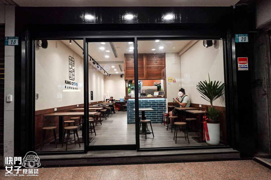 2三重宵夜美食康城傳統滷肉飯腿庫豬腳中段便當.jpg 2三重宵夜美食康城傳統滷肉飯腿庫豬腳中段便當.jpg