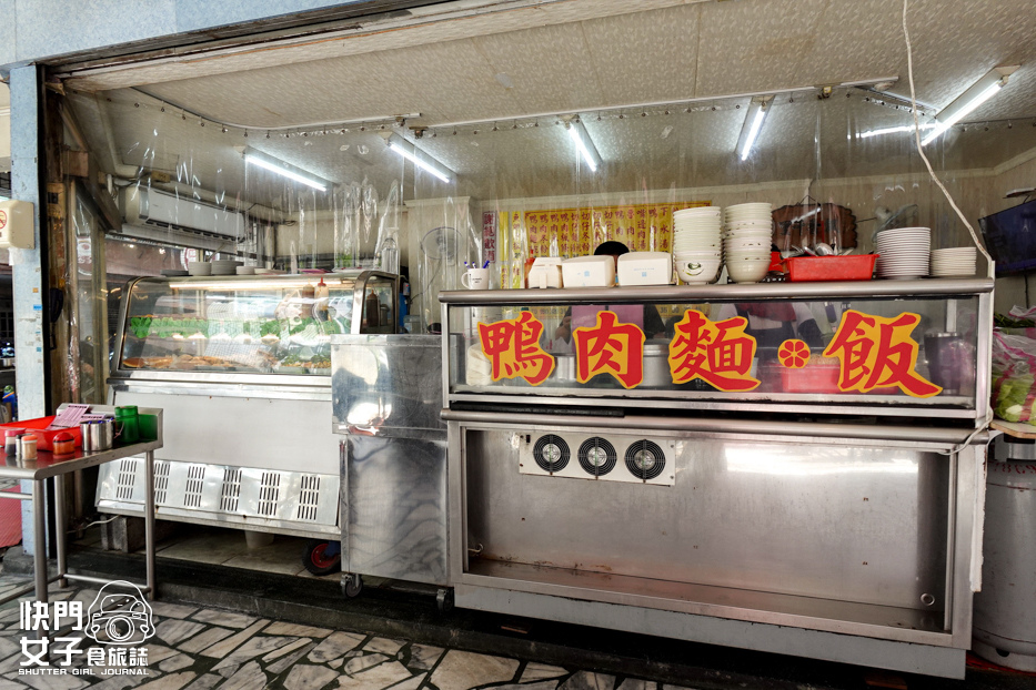 2三重三和市場鴨肉麵鴨魯飯鴨胗鴨腸下水豬血糕.jpg 2三重三和市場鴨肉麵鴨魯飯鴨胗鴨腸下水豬血糕.jpg