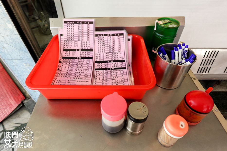 8三重三和市場鴨肉麵菜單.jpg 8三重三和市場鴨肉麵菜單.jpg