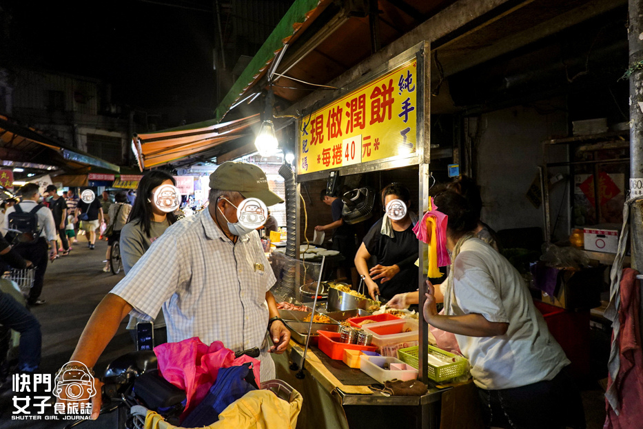 2信義區美食虎林街永春市場大肥媽現做潤餅.jpg 2信義區美食虎林街永春市場大肥媽現做潤餅.jpg