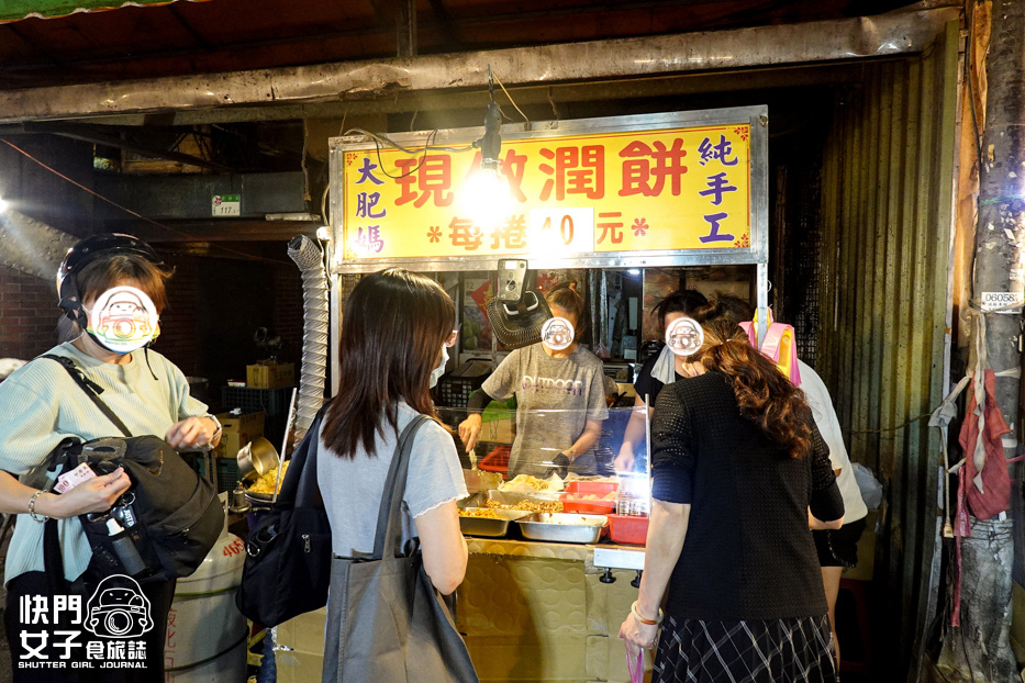 3信義區美食虎林街永春市場大肥媽現做潤餅.jpg 3信義區美食虎林街永春市場大肥媽現做潤餅.jpg