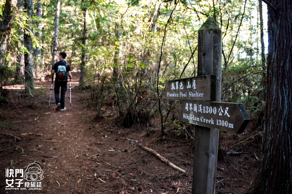 28台灣百岳志佳陽大山單攻聖品賽良久營地瓢簞山屋三角點基點.jpg 28台灣百岳志佳陽大山單攻聖品賽良久營地瓢簞山屋三角點基點.jpg