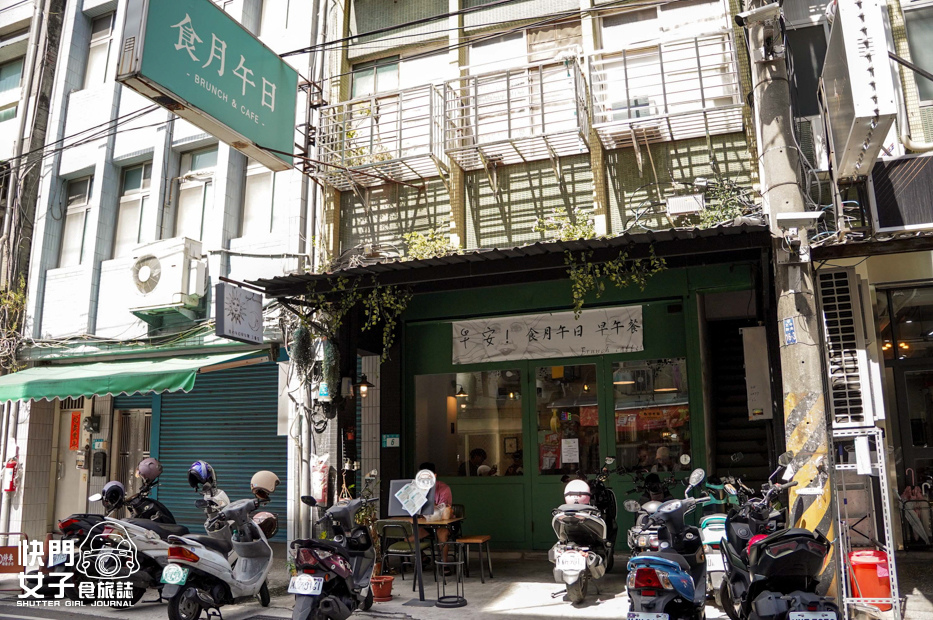 1三重早午餐食月午日手作牛肉排漢堡炸豬排起司蛋餅嫩蛋三明治.jpg 1三重早午餐食月午日手作牛肉排漢堡炸豬排起司蛋餅嫩蛋三明治.jpg