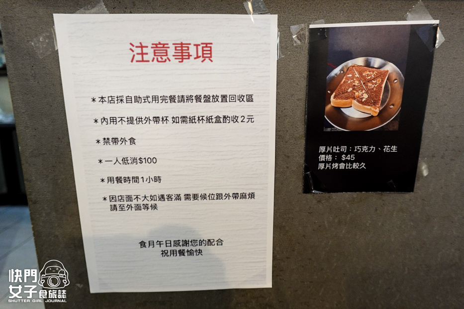 6三重早午餐食月午日手作牛肉排漢堡炸豬排起司蛋餅嫩蛋三明治.jpg 6三重早午餐食月午日手作牛肉排漢堡炸豬排起司蛋餅嫩蛋三明治.jpg