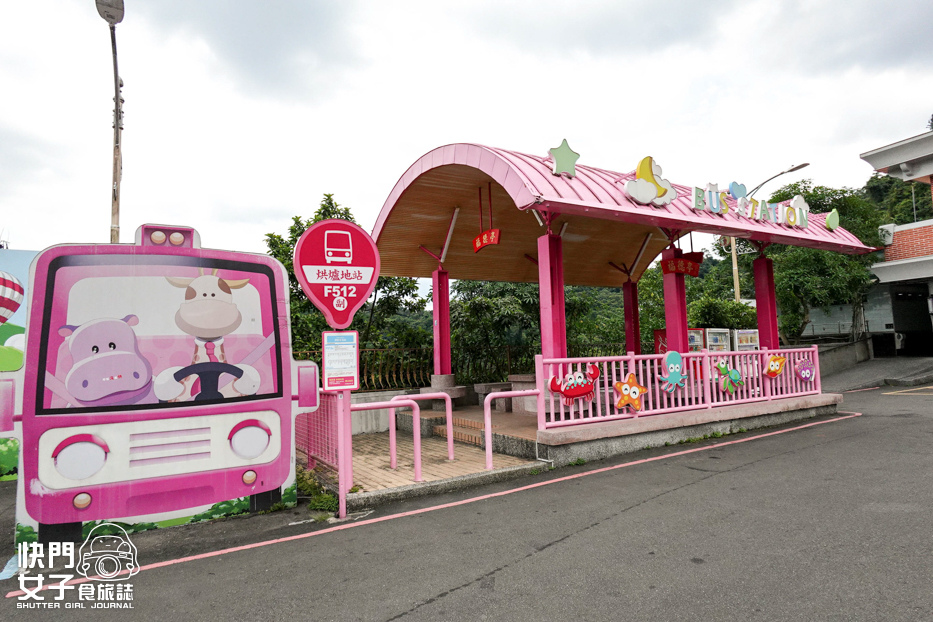 1新北小百岳南勢角山步道烘爐地南山福德宮發財金錢母財神爺.jpg 1新北小百岳南勢角山步道烘爐地南山福德宮發財金錢母財神爺.jpg