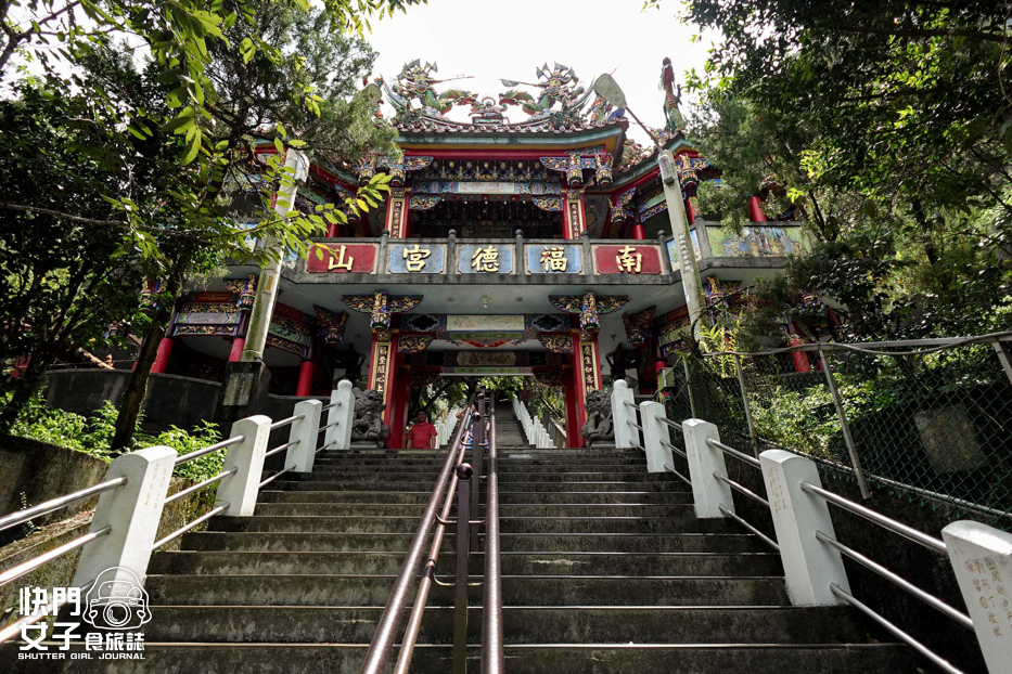 12新北小百岳南勢角山步道烘爐地南山福德宮發財金錢母財神爺.jpg 12新北小百岳南勢角山步道烘爐地南山福德宮發財金錢母財神爺.jpg