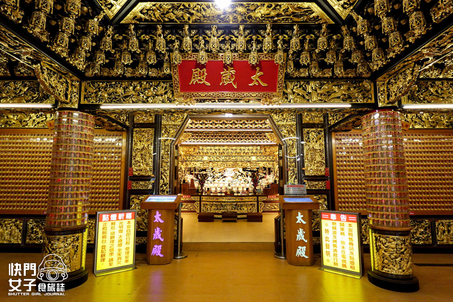 16新北小百岳南勢角山步道烘爐地南山福德宮發財金錢母財神爺.jpg 16新北小百岳南勢角山步道烘爐地南山福德宮發財金錢母財神爺.jpg