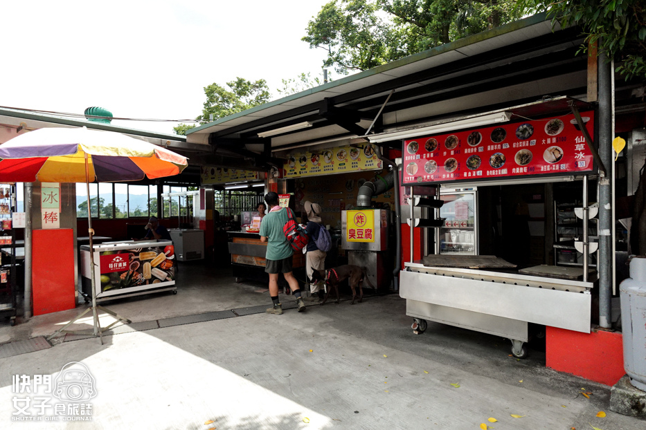 28新北小百岳南勢角山步道烘爐地南山福德宮發財金錢母財神爺.jpg 28新北小百岳南勢角山步道烘爐地南山福德宮發財金錢母財神爺.jpg