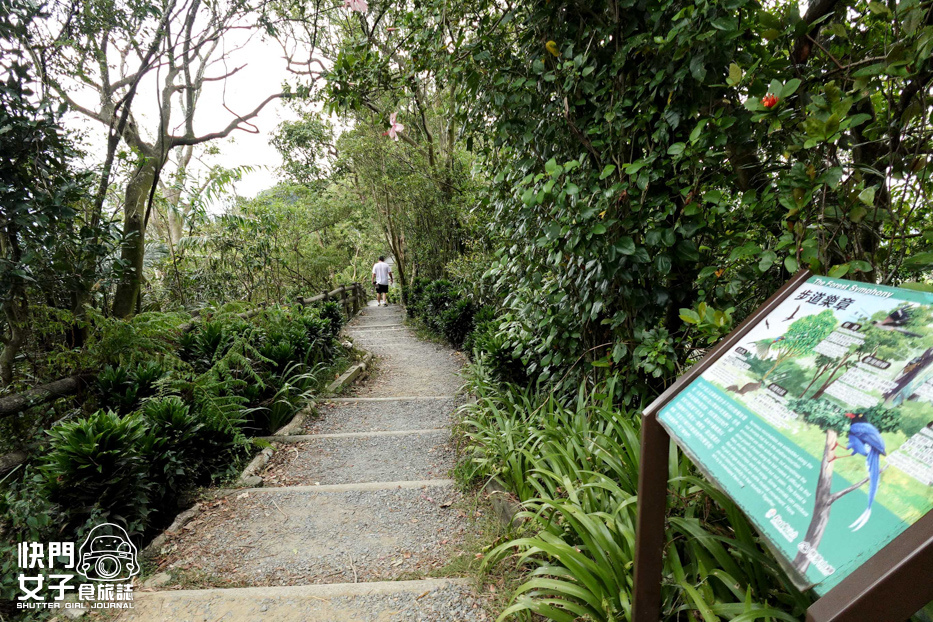 37新北小百岳南勢角山步道烘爐地南山福德宮發財金錢母財神爺.jpg 37新北小百岳南勢角山步道烘爐地南山福德宮發財金錢母財神爺.jpg