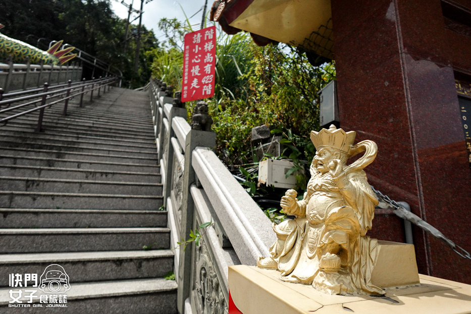 50新北小百岳南勢角山步道烘爐地南山福德宮發財金錢母財神爺.jpg 50新北小百岳南勢角山步道烘爐地南山福德宮發財金錢母財神爺.jpg