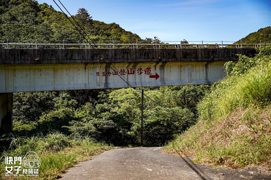 7平溪十分小百岳淡蘭古道五分山步道氣象台芒草季老街美食.jpg 7平溪十分小百岳淡蘭古道五分山步道氣象台芒草季老街美食.jpg