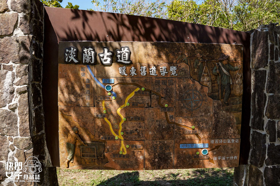 30平溪十分小百岳淡蘭古道五分山步道氣象台芒草季老街美食.jpg 30平溪十分小百岳淡蘭古道五分山步道氣象台芒草季老街美食.jpg