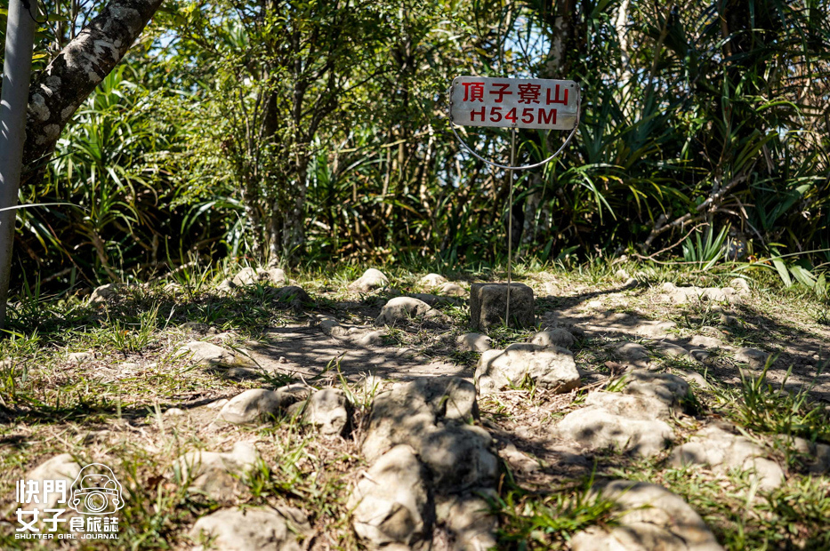 29平溪十分小百岳淡蘭古道五分山步道氣象台芒草季老街美食.jpg 29平溪十分小百岳淡蘭古道五分山步道氣象台芒草季老街美食.jpg