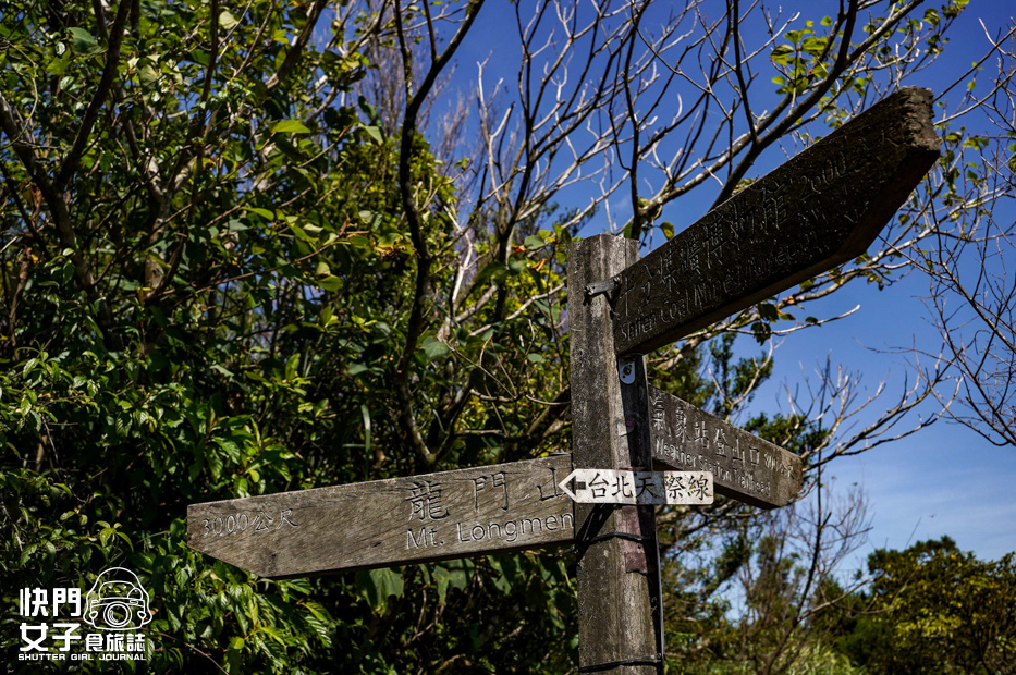 42平溪十分小百岳淡蘭古道五分山步道氣象台芒草季老街美食.jpg 42平溪十分小百岳淡蘭古道五分山步道氣象台芒草季老街美食.jpg