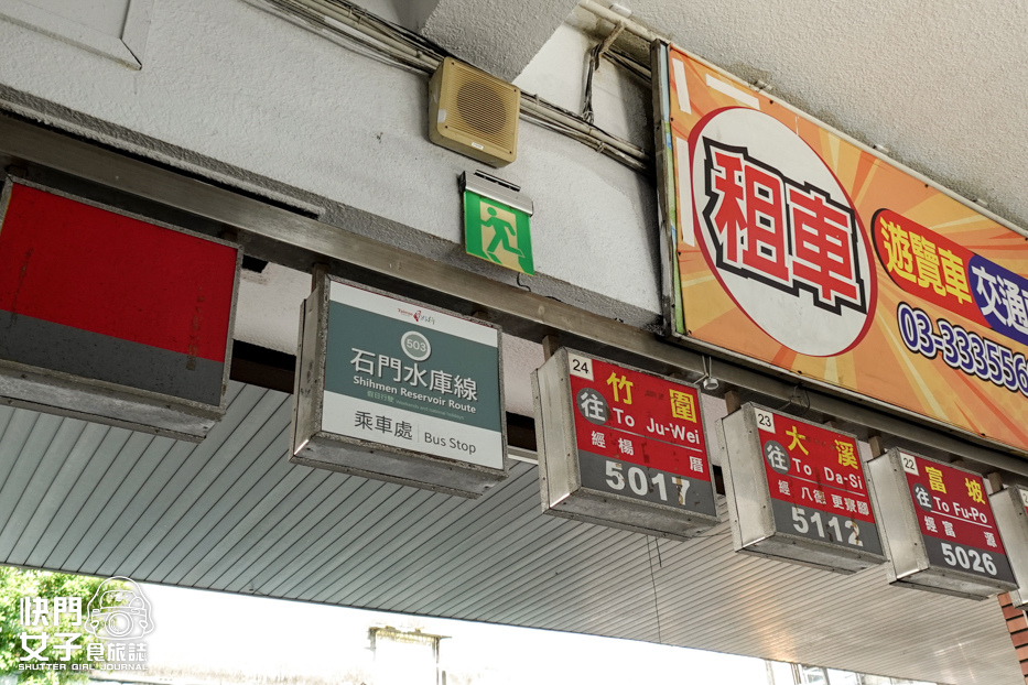 2桃園大溪溪洲山石門山石牛山登山步道台灣好行中壢.jpg 2桃園大溪溪洲山石門山石牛山登山步道台灣好行中壢.jpg