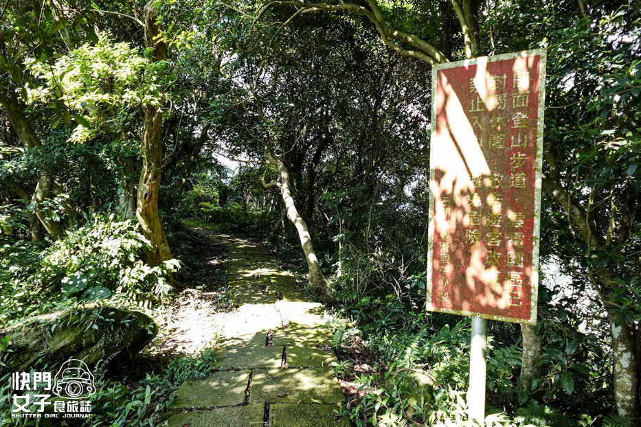 15桃園大溪小百岳溪洲山石門山石牛山福山巖登山步道.jpg 15桃園大溪小百岳溪洲山石門山石牛山福山巖登山步道.jpg