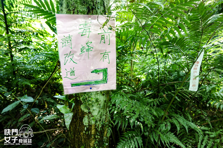 27桃園大溪小百岳溪洲山石門山石牛山福山巖登山步道.jpg 27桃園大溪小百岳溪洲山石門山石牛山福山巖登山步道.jpg