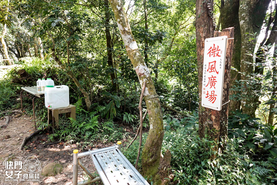 33桃園大溪小百岳溪洲山石門山石牛山福山巖登山步道.jpg 33桃園大溪小百岳溪洲山石門山石牛山福山巖登山步道.jpg