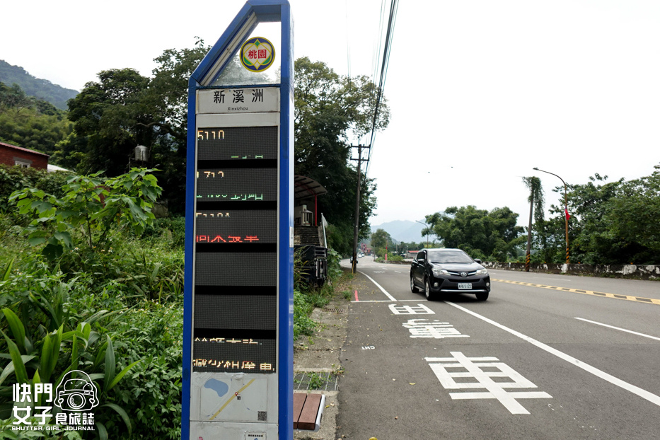 58桃園大溪小百岳溪洲山石門山石牛山福山巖登山步道.jpg 58桃園大溪小百岳溪洲山石門山石牛山福山巖登山步道.jpg