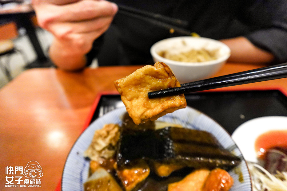 11新北三重金島甜不辣中島甜不辣乾麵魚酥魷魚焿紅糟燒肉.jpg 11新北三重金島甜不辣中島甜不辣乾麵魚酥魷魚焿紅糟燒肉.jpg