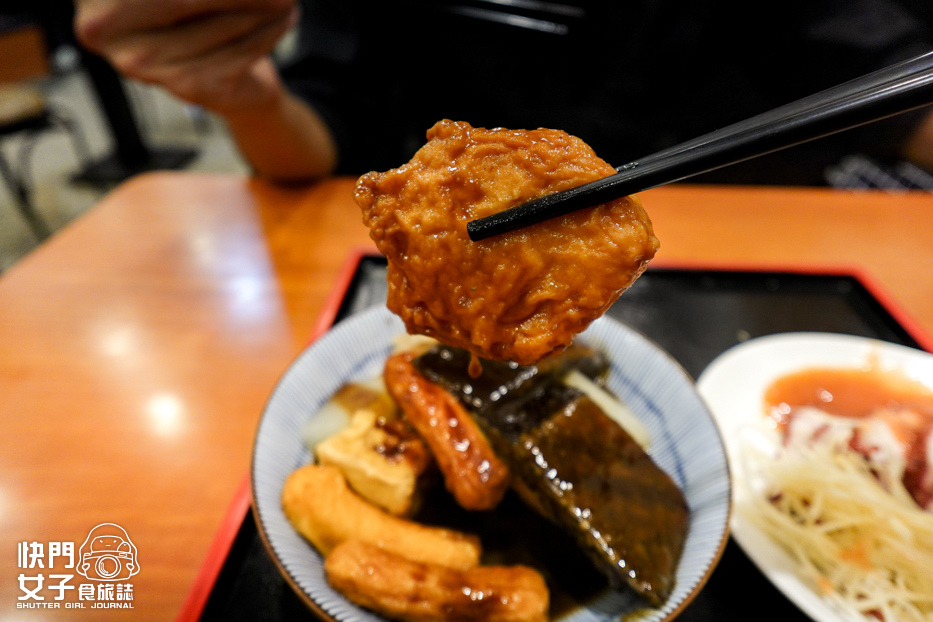 10新北三重金島甜不辣中島甜不辣乾麵魚酥魷魚焿紅糟燒肉.jpg 10新北三重金島甜不辣中島甜不辣乾麵魚酥魷魚焿紅糟燒肉.jpg
