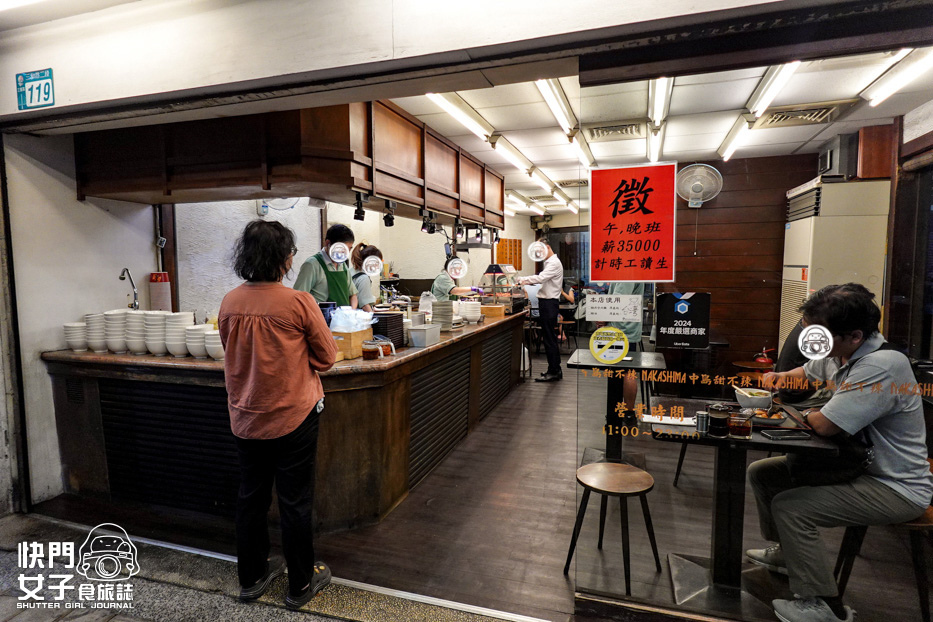 28新北三重金島甜不辣中島甜不辣乾麵魚酥魷魚焿紅糟燒肉.jpg 28新北三重金島甜不辣中島甜不辣乾麵魚酥魷魚焿紅糟燒肉.jpg