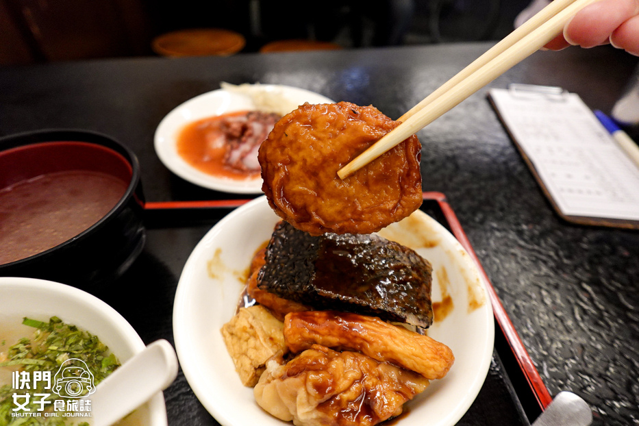 40新北三重金島甜不辣中島甜不辣乾麵魚酥魷魚焿紅糟燒肉.jpg 40新北三重金島甜不辣中島甜不辣乾麵魚酥魷魚焿紅糟燒肉.jpg