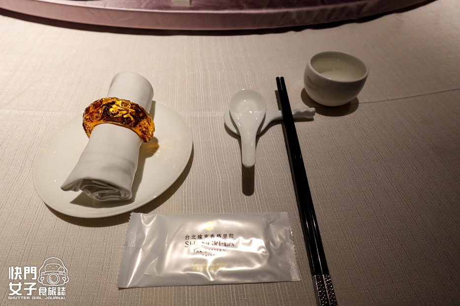 6遠東香格里拉香宮菜單訂位低消包廂.jpg 6遠東香格里拉香宮菜單訂位低消包廂.jpg