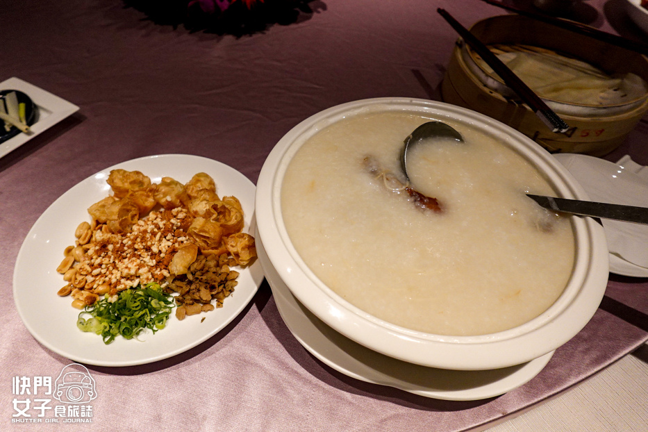 24遠東香格里拉香宮金柱生滾鴨架粥.jpg 24遠東香格里拉香宮金柱生滾鴨架粥.jpg