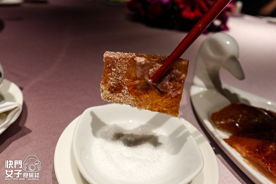 19遠東香格里拉香宮片鴨一鴨兩吃鴨皮砂糖.jpg 19遠東香格里拉香宮片鴨一鴨兩吃鴨皮砂糖.jpg