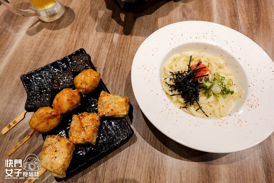 11三重美食容燒居酒屋明太子奶油烏龍麵米血花枝丸百頁豆腐.jpg