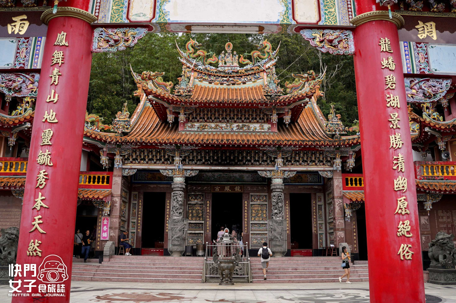 4南投魚池日月潭龍鳳宮月老廟紅線求籤解籤流程.jpg 4南投魚池日月潭龍鳳宮月老廟紅線求籤解籤流程.jpg