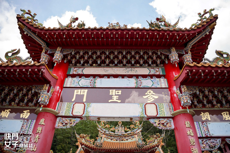 5南投魚池日月潭龍鳳宮月老廟紅線求籤解籤流程.jpg 5南投魚池日月潭龍鳳宮月老廟紅線求籤解籤流程.jpg