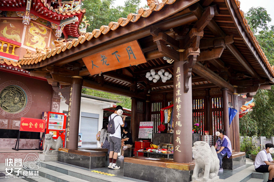 11南投魚池日月潭龍鳳宮月老廟紅線求籤解籤流程.jpg 11南投魚池日月潭龍鳳宮月老廟紅線求籤解籤流程.jpg