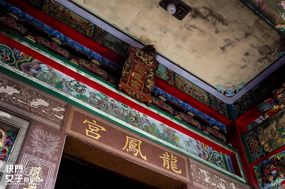 7南投魚池日月潭龍鳳宮月老廟紅線求籤解籤流程.jpg 7南投魚池日月潭龍鳳宮月老廟紅線求籤解籤流程.jpg