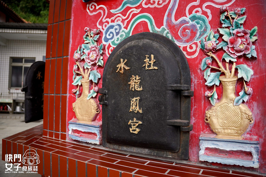 20南投魚池日月潭龍鳳宮月老廟紅線求籤解籤流程.jpg 20南投魚池日月潭龍鳳宮月老廟紅線求籤解籤流程.jpg