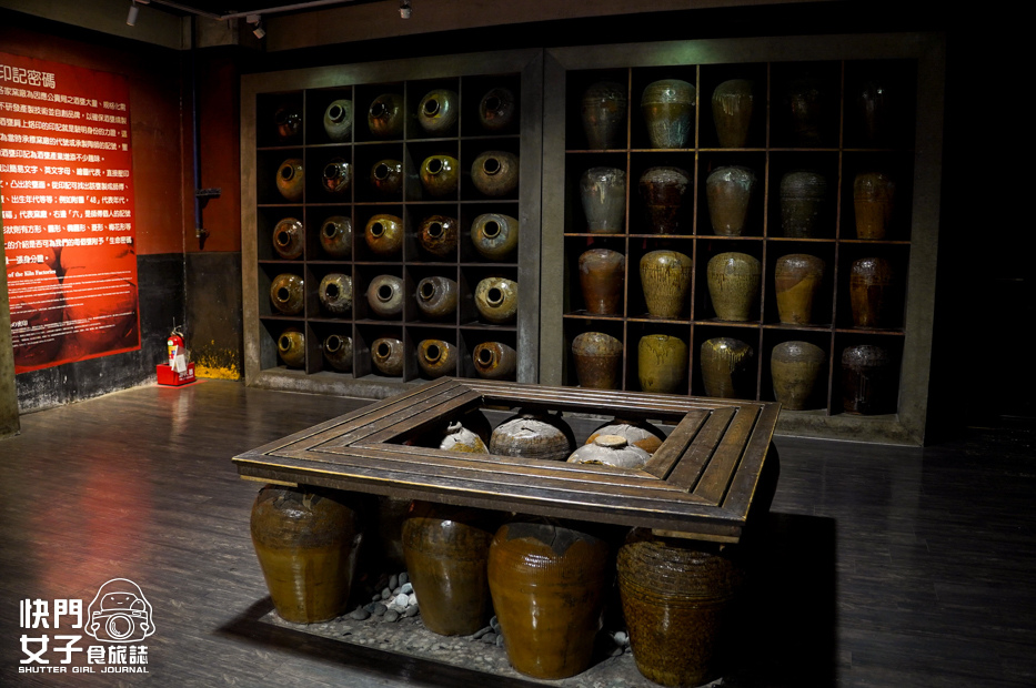 8南投景點埔里酒廠展售中心紹興酒香腸高粱香腸.jpg 8南投景點埔里酒廠展售中心紹興酒香腸高粱香腸.jpg