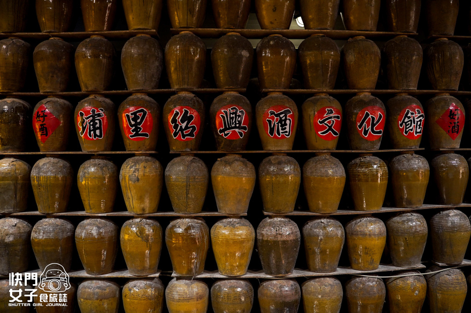 17南投景點埔里酒廠展售中心紹興酒香腸高粱香腸.jpg 17南投景點埔里酒廠展售中心紹興酒香腸高粱香腸.jpg