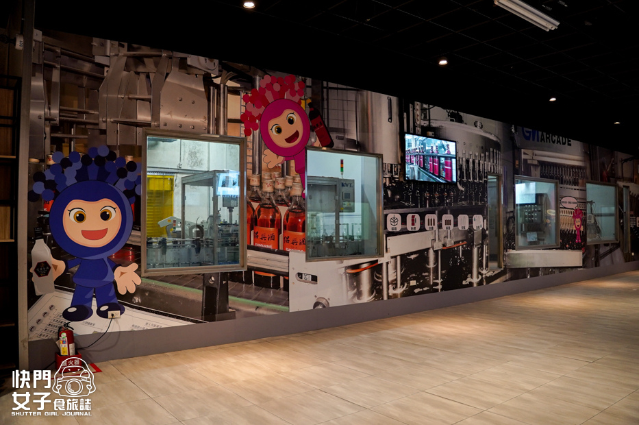 21南投景點埔里酒廠展售中心紹興酒香腸高粱香腸.jpg 21南投景點埔里酒廠展售中心紹興酒香腸高粱香腸.jpg