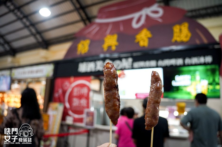 33南投景點埔里酒廠展售中心紹興酒香腸高粱香腸.jpg 33南投景點埔里酒廠展售中心紹興酒香腸高粱香腸.jpg