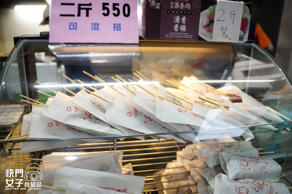 31南投景點埔里酒廠展售中心紹興酒香腸高粱香腸.jpg 31南投景點埔里酒廠展售中心紹興酒香腸高粱香腸.jpg