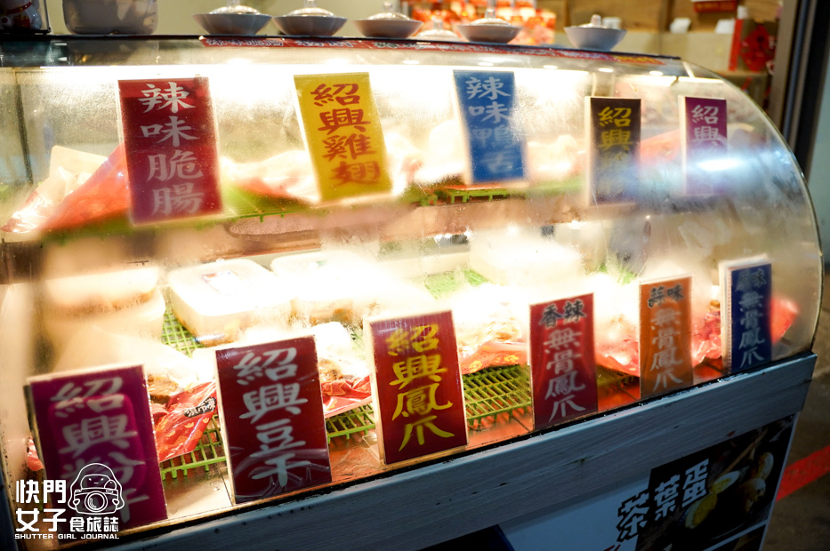 36南投景點埔里酒廠展售中心紹興酒香腸高粱香腸.jpg 36南投景點埔里酒廠展售中心紹興酒香腸高粱香腸.jpg