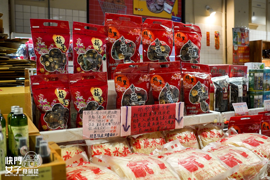 39南投景點埔里酒廠展售中心紹興酒香腸高粱香腸.jpg 39南投景點埔里酒廠展售中心紹興酒香腸高粱香腸.jpg