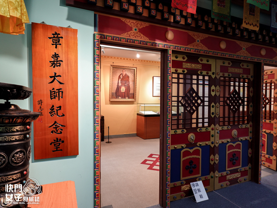 27台北大安蒙藏文化館藏蒙宗教世界博物館免費參觀.jpg 27台北大安蒙藏文化館藏蒙宗教世界博物館免費參觀.jpg