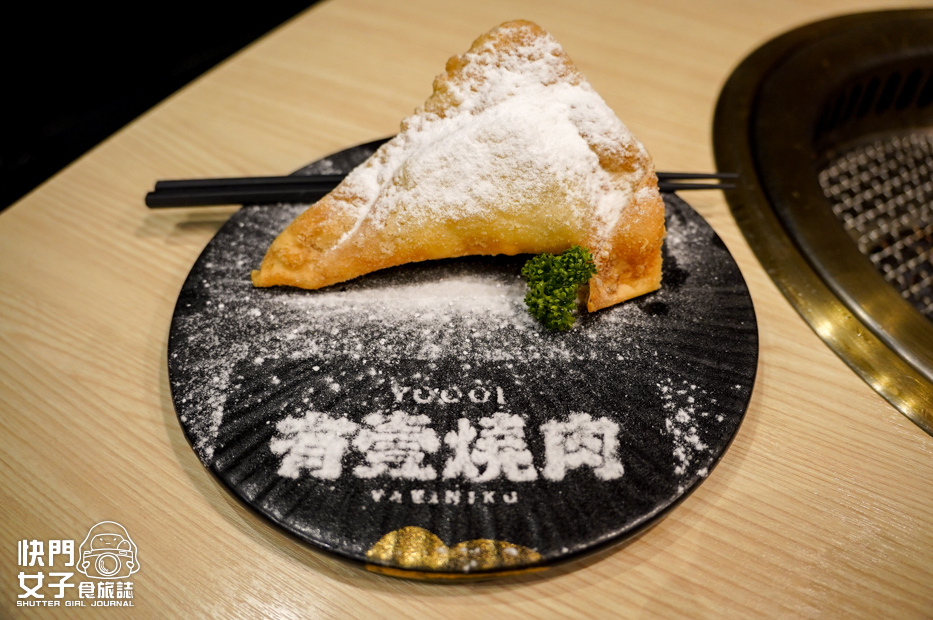 55有壹燒肉甜點冰淇淋拉絲奶豆腐炸餃子.jpg 55有壹燒肉甜點冰淇淋拉絲奶豆腐炸餃子.jpg