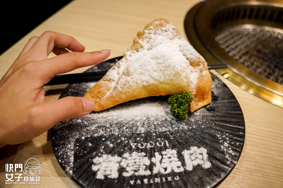 56有壹燒肉甜點冰淇淋拉絲奶豆腐炸餃子.jpg 56有壹燒肉甜點冰淇淋拉絲奶豆腐炸餃子.jpg